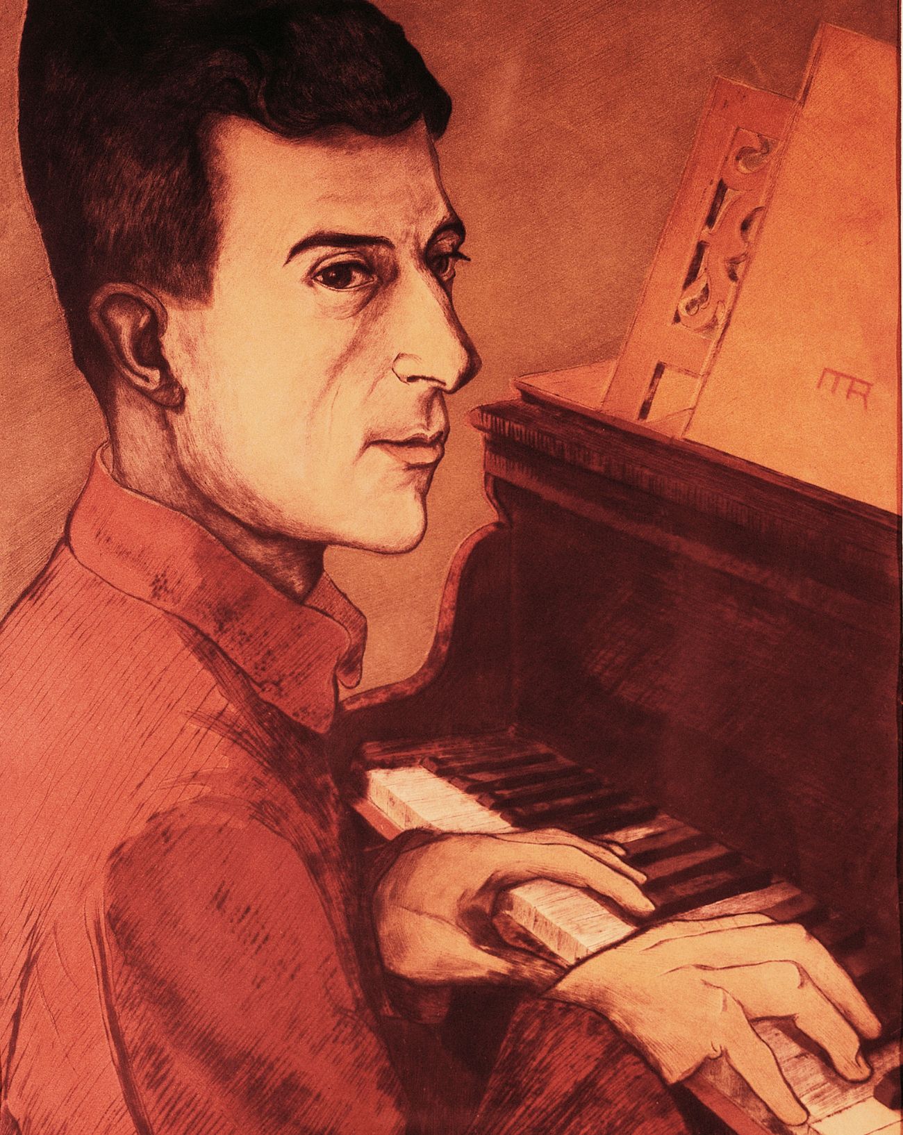 Maurice Ravel Bolero Orchestre National de France